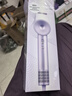 美的（Midea）高速吹風(fēng)機 39億等離子護發(fā) 家用負離子吹風(fēng)筒 殺菌除頭螨電吹風(fēng)FG208紫 國家補貼 教師節禮物推薦 曬單實(shí)拍圖