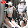 浪莎 情趣內衣 日系學(xué)院風(fēng)運動(dòng)制服誘惑比基尼啦啦隊死褲情趣用品睡衣學(xué)生襪中筒襪套裝 曬單實(shí)拍圖
