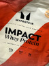 myprotein 5.5磅乳清己能熊貓蛋白粉濃縮乳清蛋白質(zhì)粉增肌運動(dòng)健身英國進(jìn)口 柔滑巧克力味 曬單實(shí)拍圖