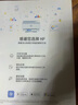 惠普（HP）598 家用學(xué)習連供無(wú)線(xiàn)打印一體機 大容量可加墨多功能打印復印掃描  彩色家庭打印機 曬單實(shí)拍圖