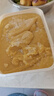 京鮮生金枕榴蓮泥2斤X俏儂披薩餅底5片裝630g 曬單實(shí)拍圖