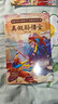 西游記兒童繪本注音版全套30冊(cè) 經(jīng)典原著西游記連環(huán)畫幼兒美繪本全套一年級(jí)閱讀二年級(jí)必課外書3-6歲四大名著讀故事書小學(xué)生版有聲伴讀西游記漫畫兒童節(jié)禮物 【共30冊(cè)】給孩子的西游記繪本 曬單實(shí)拍圖