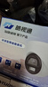 海康威視（HIKVISION）皓視通監(jiān)控?cái)z像頭家用200萬高清手機(jī)遠(yuǎn)程POE網(wǎng)線供電紅外夜視室內(nèi)外監(jiān)控器商用設(shè)備32V2  2.8MM 曬單實(shí)拍圖