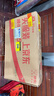聯(lián)想拯救者R9000P 2025 AI元啟游戲筆記本電腦(銳龍9 8945HX 32G1T RTX5070 2.5K240Hz 黑)國家補貼20% 曬單實拍圖