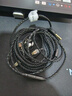 興戈EW200 可換線HiFi有線耳機(jī)動(dòng)圈高音質(zhì)大聲場(chǎng)聽聲辨位吃雞入耳式電腦游戲電競(jìng)音樂耳塞 EW200【3.5帶麥】線長(zhǎng)約1.7M 曬單實(shí)拍圖