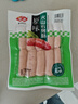 安井  蟹味棒 235g 1包 魚糜含量50% 火鍋燒烤關(guān)東煮麻辣燙食材 曬單實(shí)拍圖