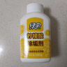 綠傘 檸檬酸除垢劑水垢清潔劑食品級(jí)原料除水垢一泡即凈280g  曬單實(shí)拍圖