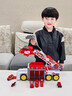 星云寶貝兒童益智玩具車(chē)1-3-6歲軌道合金變形消防車(chē)兩歲男童男孩生日禮物4 曬單實(shí)拍圖