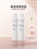 雅漾活泉補(bǔ)水保濕噴霧300ml*2修護(hù)泛紅舒緩敏感肌進(jìn)口生日禮物 曬單實(shí)拍圖