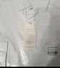 高紳風(fēng)度長(zhǎng)袖襯衫女士襯衣正裝商務(wù)修身職業(yè)工裝免燙襯衣女白色工作服 長(zhǎng)袖方領(lǐng)純白色【到貨快】 40 /3XL碼 曬單實(shí)拍圖