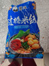 云南過(guò)橋濕米線(xiàn)云南正宗袋裝麻辣味350g方便速食粗米粉帶醬料 350克*8袋 曬單實(shí)拍圖