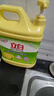 立白檸檬洗潔精1kg桶果蔬清洗快速去油洗A類(lèi)食品用洗滌劑洗碗液洗滌靈 曬單實(shí)拍圖