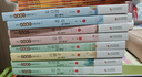 當(dāng)代名家散文精選（8冊(cè)）青少版 兒童文學(xué)經(jīng)典書系 冰心散文精選+老舍+巴金+朱自清+季羨林+宗璞+汪曾祺+馮驥才散文精選 中小學(xué)生課外閱讀書籍 曬單實(shí)拍圖