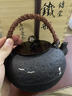 金鑄堂日本原裝進(jìn)口純手工掐絲鑲銀精品老鐵壺燒水壺養生茶具水壺茶壺 鐵壺（單壺） 1.1L 曬單實(shí)拍圖