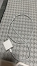 尊匠蘋(píng)果充電器正品充電線(xiàn)氮化鎵30/40W快充線(xiàn)PD套裝適配原裝iPhone14ProMax 17 1615手機充電頭數據線(xiàn) 【適用蘋(píng)果6-14系列】快充頭+閃充線(xiàn)丨1米套裝 曬單實(shí)拍圖