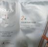 珀萊雅（PROYA）雙抗面膜特證版15片保濕補水美白緊致煥亮肌膚舒緩生日禮物送女友 曬單實(shí)拍圖