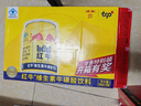 紅牛（RedBull）維生素?；撬犸嬃?50ml*24罐/整箱【臨期清倉】 曬單實(shí)拍圖
