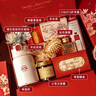 花詩(shī)漫結婚伴手禮伴娘伴手禮禮盒訂婚喜宴節慶用品回禮百日宴寶寶滿(mǎn)月禮 莫奈花園伴手禮盒1【京】 曬單實(shí)拍圖