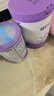 雀巢（Nestle）【超值加量裝】新品 超啟能恩適度水解配方奶粉3段12-36月850g 曬單實(shí)拍圖