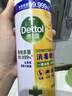 滴露（Dettol）消毒噴霧454ml除臭噴霧鞋子除臭殺菌噴霧馬桶消毒空氣清新柑橘 曬單實(shí)拍圖