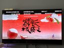 東芝電視55Z500QF 55英寸 Mini LED控光 144Hz 3+128GB 火箭炮音響 4K超清 以舊換新家電國家補貼 曬單實拍圖