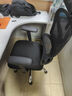 歌德利G22人體工學(xué)椅子電腦椅辦公椅電競老板椅逍遙椅學(xué)生學(xué)習椅 G22黑+乳膠滑動(dòng)座墊+腰背分離 曬單實(shí)拍圖