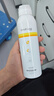 small egg蛋蛋噴美白防曬噴霧脖子面部全身通用隔離遮瑕補水保濕大學(xué)生軍訓 美白防護噴霧200ml 曬單實(shí)拍圖