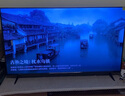 TCL雷鳥(niǎo)電視 55雀4 55英寸 144Hz高刷 2+32GB 護眼模式 自定義遙控器 家電國家補貼電視55F270C-JN 曬單實(shí)拍圖