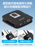GODO機械硬盤(pán)轉化器移動(dòng)sata易驅線(xiàn)3.5英寸ide轉usb3.0適用臺式機筆記本電腦外置擴展老式固態(tài)硬盤(pán)盒 曬單實(shí)拍圖