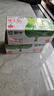 蒙牛全脂純牛奶200ml*24盒 家庭中秋送禮盒裝 電商定制 曬單實拍圖