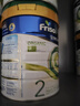 美素佳兒（Friso）皇家美素佳兒港版有機DHA較大嬰兒配方奶粉2段800g(6-12個(gè)月適用) 曬單實(shí)拍圖