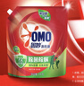 除菌除螨洗衣液囤貨裝30斤（3KG*5袋）72小時抑菌 99%除菌除螨 曬單實拍圖