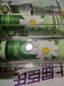 HERBACIN好本清小甘菊經(jīng)典護手霜75ml 補水保濕 伴手禮禮物送禮高檔實用 曬單實拍圖
