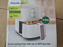 飛利浦（PHILIPS）空氣炸鍋 大容量家用4L以上全自動(dòng)不用翻面海星底盤(pán)炸鍋 減少90%油脂 全自動(dòng)4倍速熱 易拆卸清洗 HD9200白色 4.1L 4倍速熱不用翻面 曬單實(shí)拍圖