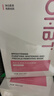 OHBT美白面膜28ml*10片 補水淡斑提亮膚色去黃改善暗沉膚色抗皺緊致  曬單實(shí)拍圖