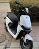 九號（Ninebot）電動(dòng)車(chē)2025款 M3 95c MAX 智能電動(dòng)摩托車(chē) 高端鉛酸電摩【門(mén)店自提】 到門(mén)店選顏色 曬單實(shí)拍圖
