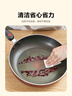 蘇泊爾（SUPOR） 平底鍋 不粘鍋家用牛排煎鍋火紅點(diǎn)無(wú)油煙炒菜鍋電磁爐燃氣灶通用 2-5人適用 直徑 28cm 曬單實(shí)拍圖