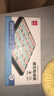 得力（deli）磁石軍棋旗陸戰棋折疊棋盤(pán)便攜兒童學(xué)生娛樂(lè )益智玩具禮物 曬單實(shí)拍圖