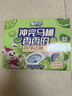 兔の力潔廁寶50g*20塊 青檸香味 馬桶清潔劑潔廁靈藍(lán)泡泡自動清潔去異味 曬單實(shí)拍圖