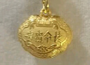 周生生黃金吊墜 足金長(cháng)命鎖寶寶周歲禮物 不含項鏈09300P 計價(jià) 3.4克 曬單實(shí)拍圖