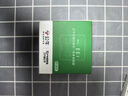 公牛（BULL）30W PD快充86型滑動(dòng)可移動(dòng)轉換插頭/插座/無(wú)線(xiàn)一轉四 多功能適用正/斜五孔 1C2A+4位總控開(kāi)關(guān) 曬單實(shí)拍圖