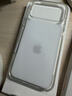 Apple/蘋(píng)果 iPhone 17ProMax透明手機殼 磁吸手機殼蘋(píng)果17promax手機殼蘋(píng)果手機殼半包 曬單實(shí)拍圖