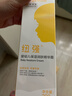 紐強嬰兒面霜溫和保濕補水潤膚身體乳舒緩肌膚 嬰幼兒倍潤精華霜 【倍潤】精華霜200g 曬單實(shí)拍圖