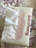 bc babycare綿柔巾寶寶干濕兩用一次性洗臉巾 云柔加大加厚小熊巾面膜柔巾D 80抽 36包 【超量囤貨】經(jīng)典款 曬單實(shí)拍圖