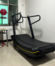 都格無(wú)動(dòng)力跑步機商用專(zhuān)業(yè)有氧器材健身房專(zhuān)用弧形機械無(wú)助力跑步機 升級款2代-高強度塑膠跑帶 曬單實(shí)拍圖