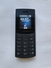 NOKIA新105 4G 全網(wǎng)通移動(dòng)聯(lián)通電信 老人老年按鍵直板學(xué)生兒童備用戒網(wǎng)手機 雙卡雙待  黑色 曬單實(shí)拍圖