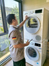 博世（BOSCH）【云朵白2.0主推】洗烘套裝10KG大容量洗衣機(jī)熱泵烘干機(jī)羊毛洗烘152000+254D00 家電國家補(bǔ)貼20% 曬單實拍圖