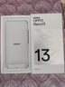 OPPO【國家補貼】OPPO Reno13  蝶蝶紫 超美小直屏 AI手機opporeno13 手機 AI高清實(shí)況照片 Reno1312+256午夜黑 官方標配 曬單實(shí)拍圖