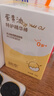 SK-II女士溫和潔面120g氨基酸洗面奶sk2化妝品護(hù)膚品套裝生日禮物女 曬單實拍圖