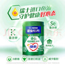 雀巢（Nestle）怡養健心魚(yú)油中老年奶粉高鈣850g*2富硒成人奶粉 送禮送長(cháng)輩 曬單實(shí)拍圖